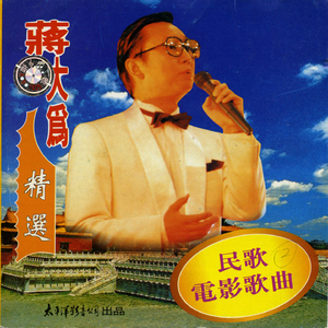 国产日韩在线视频一区二区三区
