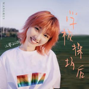 国产日韩在线视频一区二区三区
