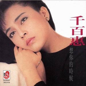 国产日韩在线视频一区二区三区
