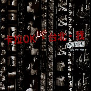 国产日韩在线视频一区二区三区
