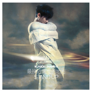 国产日韩在线视频一区二区三区
