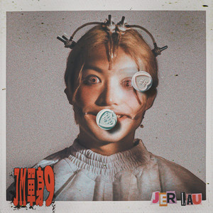 国产日韩在线视频一区二区三区
