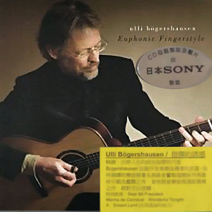 国产日韩在线视频一区二区三区
